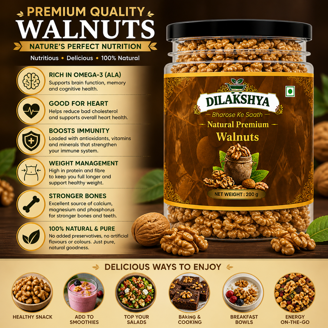 DILAKSHYA Walnuts 250g